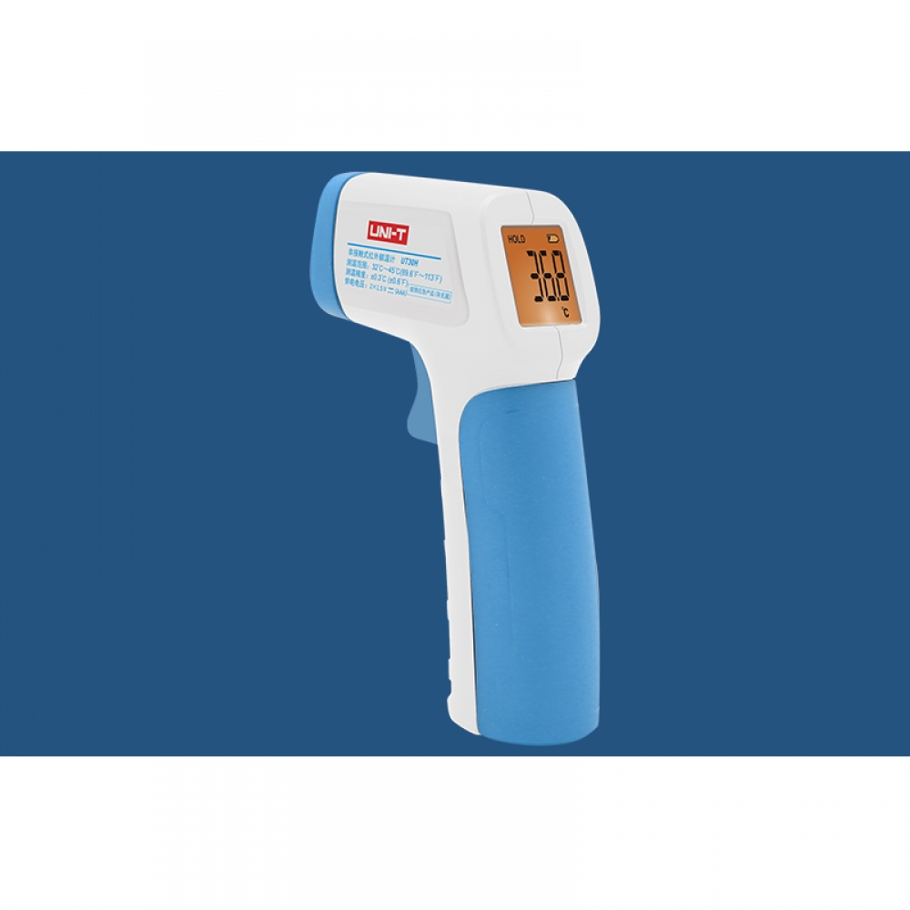 UNI-T UT-309H Professional Infrared Thermometer 32°C~45°C ((Human Body  Thermometer)
