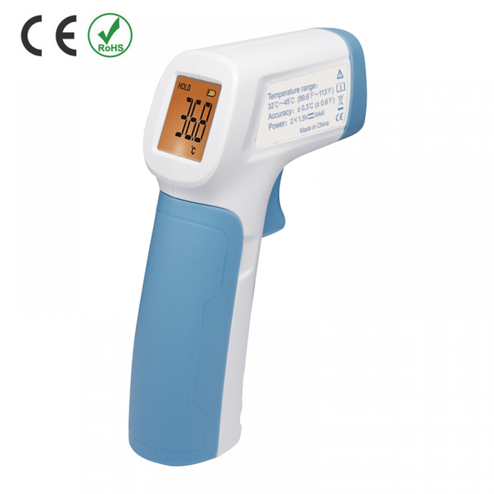 UT300H Infrared Thermometer